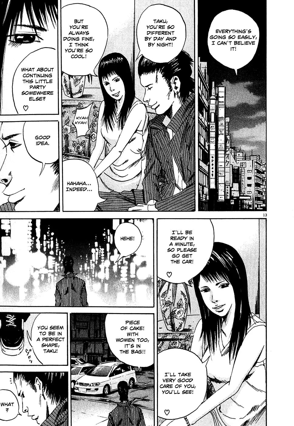 Yamikin Ushijima-kun Chapter 7 - Page 13