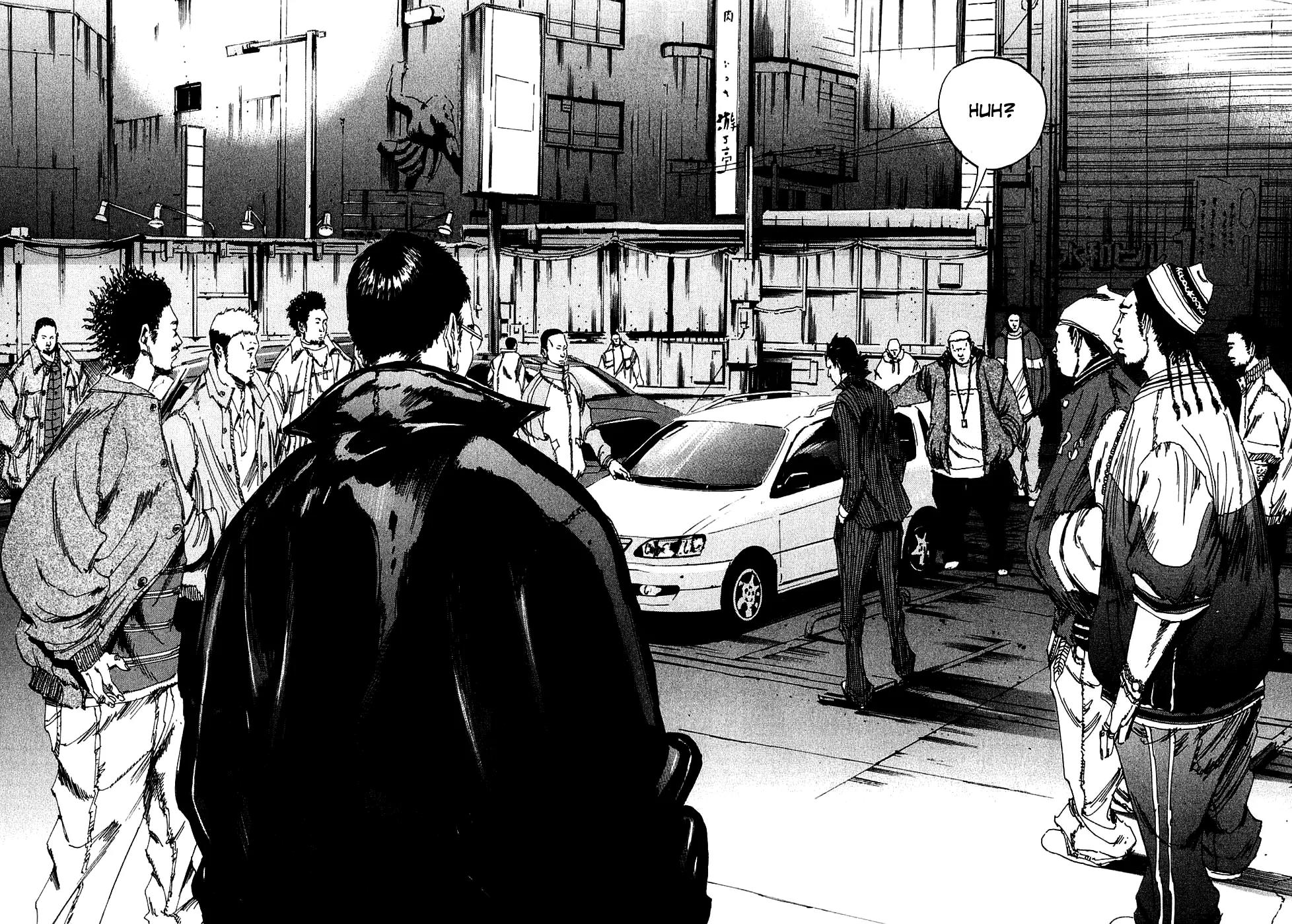 Yamikin Ushijima-kun Chapter 7 - Page 14