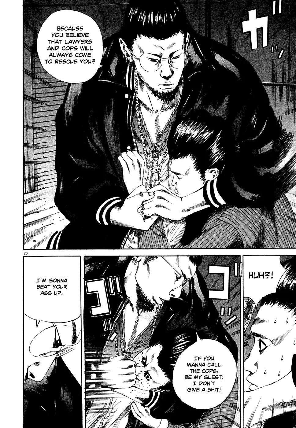 Yamikin Ushijima-kun Chapter 7 - Page 19