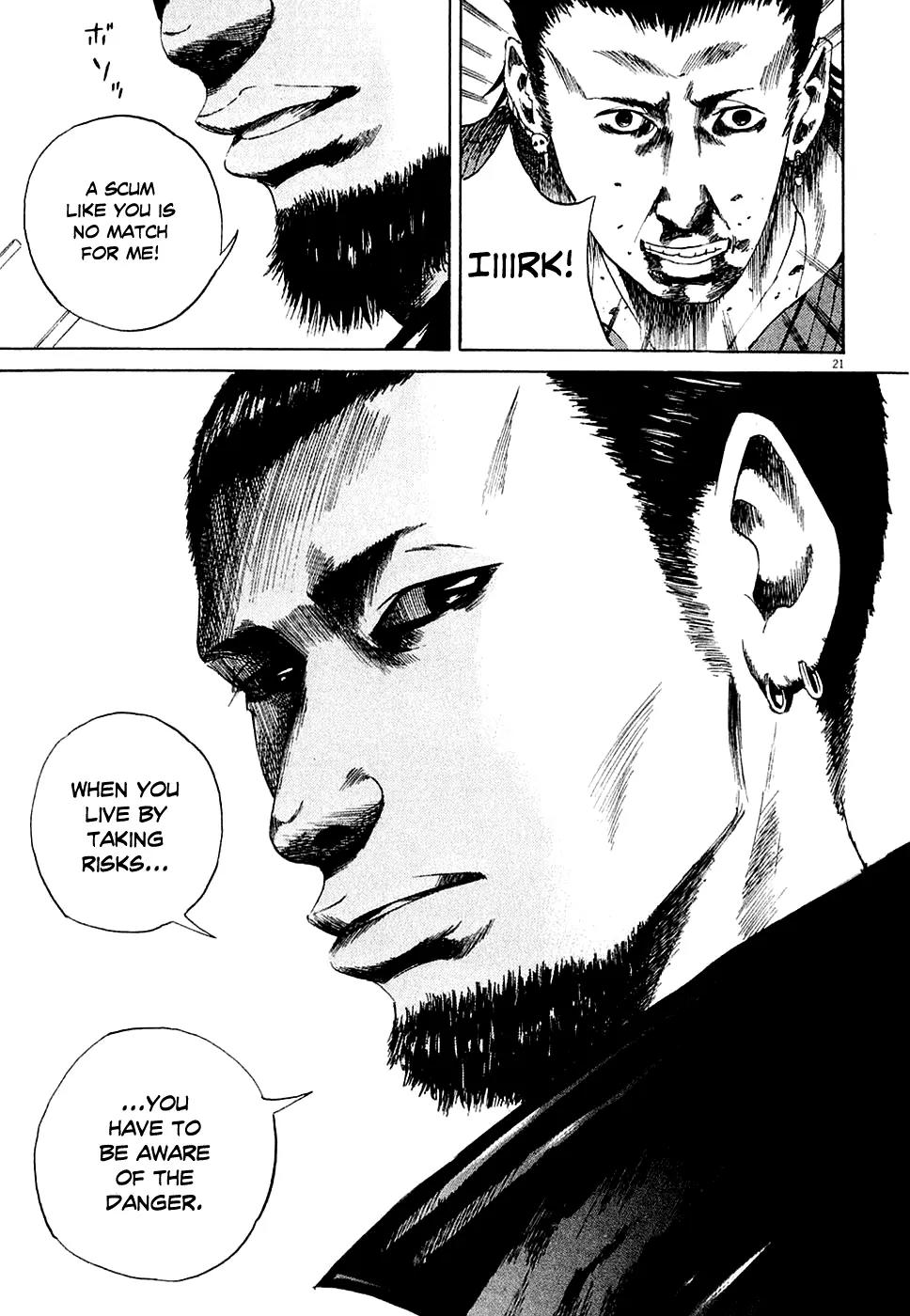 Yamikin Ushijima-kun Chapter 7 - Page 20