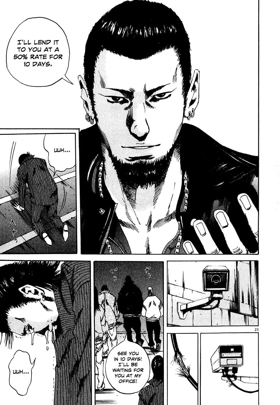 Yamikin Ushijima-kun Chapter 7 - Page 22