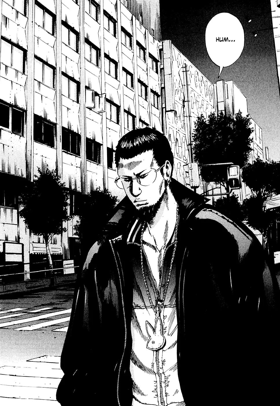 Yamikin Ushijima-kun Chapter 7 - Page 23