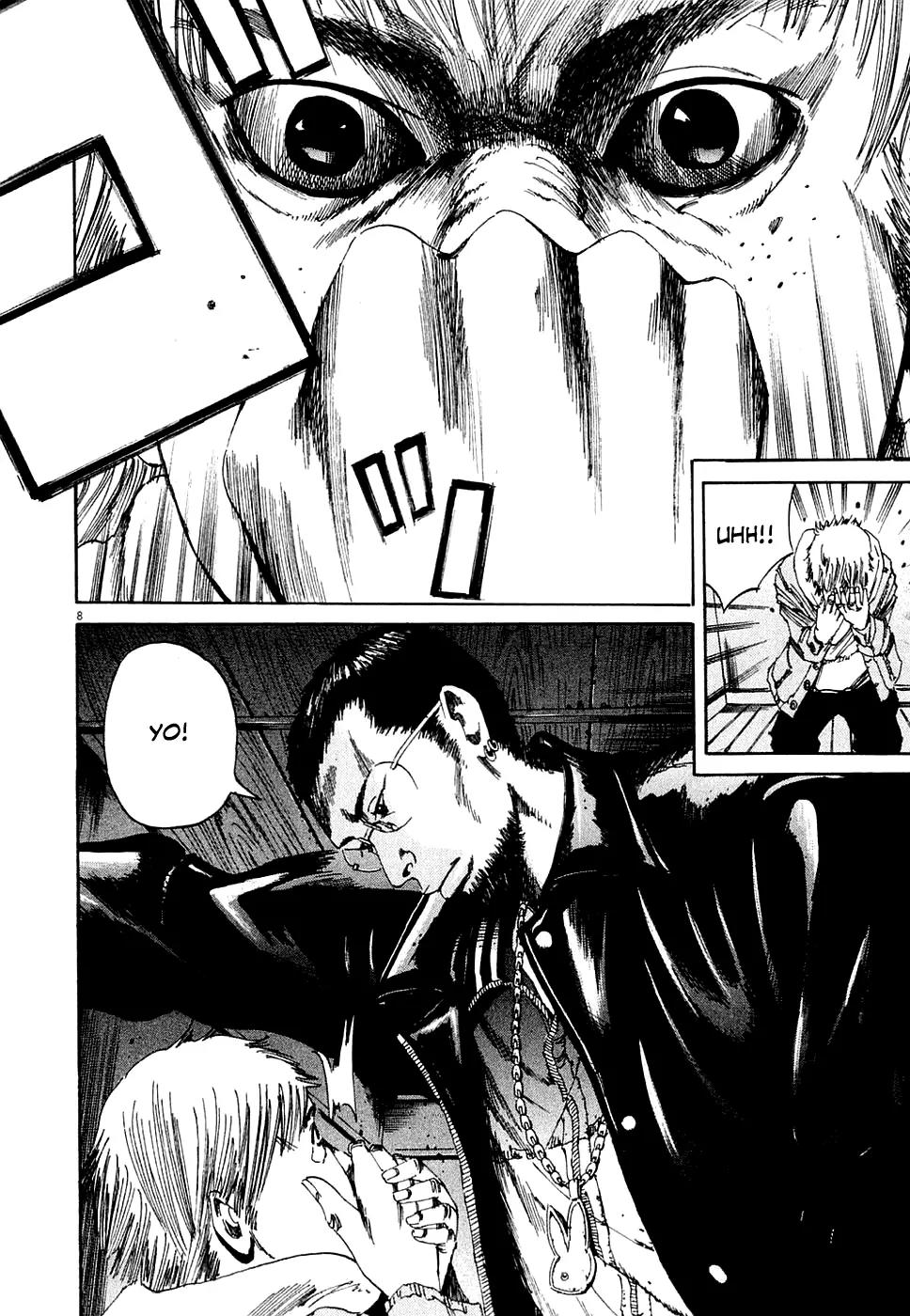 Yamikin Ushijima-kun Chapter 7 - Page 8