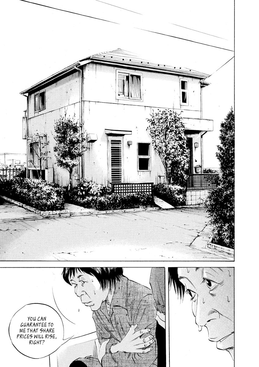 Yamikin Ushijima-kun Chapter 70 - Page 20