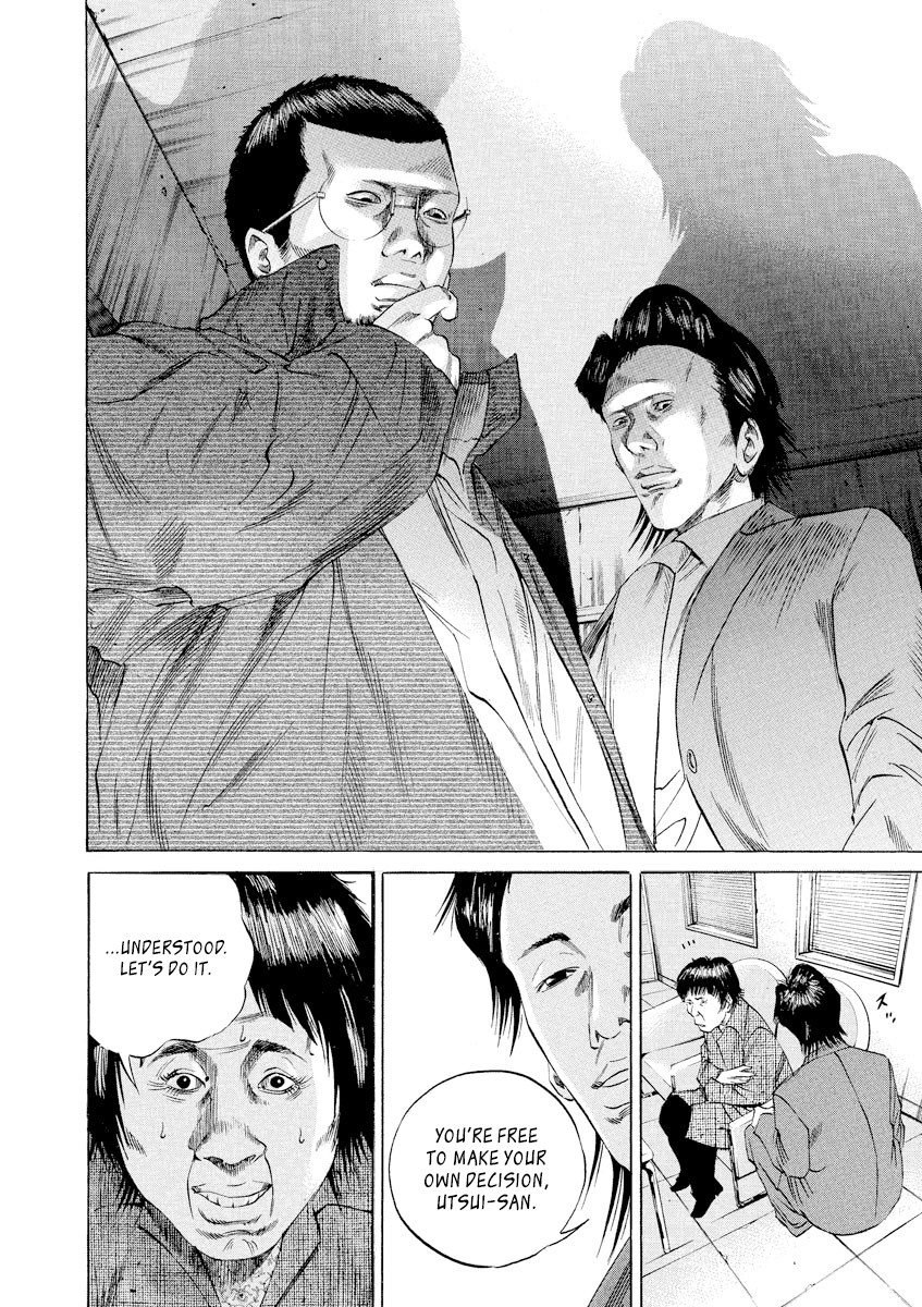 Yamikin Ushijima-kun Chapter 70 - Page 21