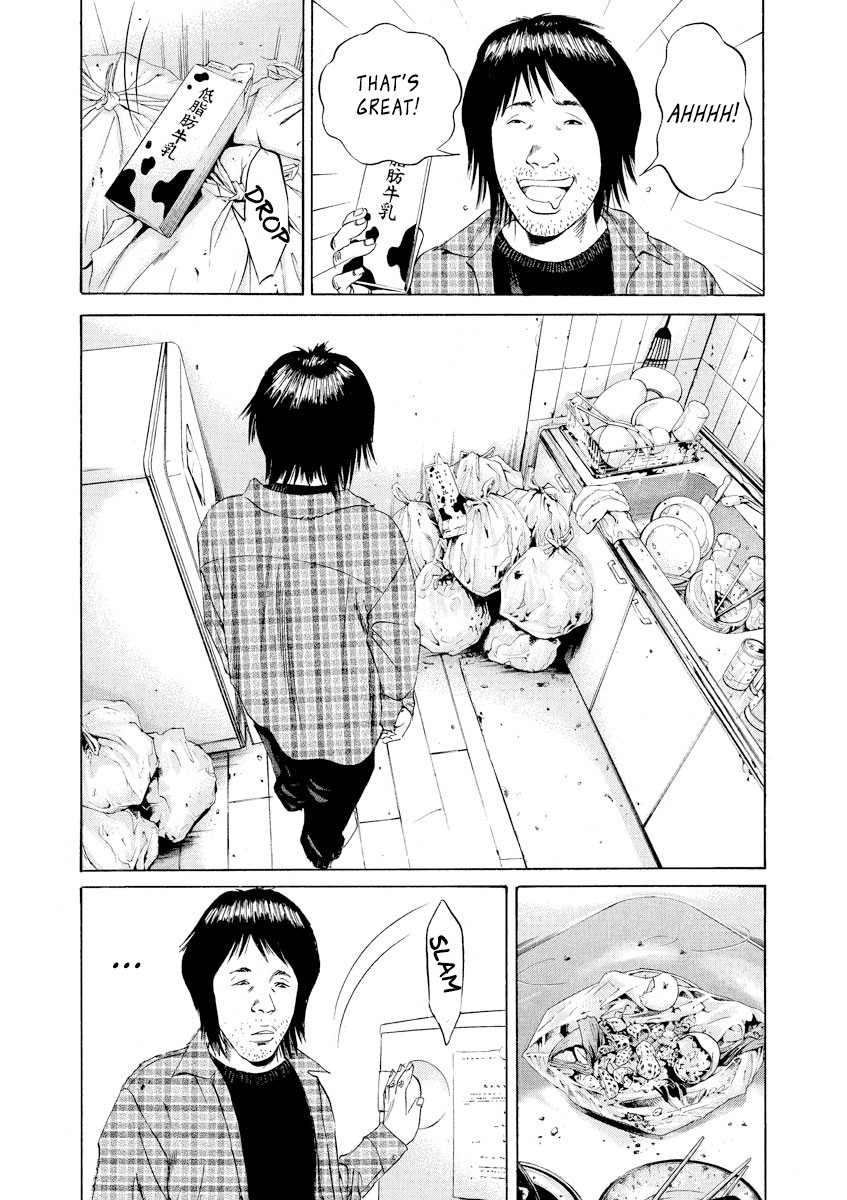 Yamikin Ushijima-kun Chapter 71 - Page 15