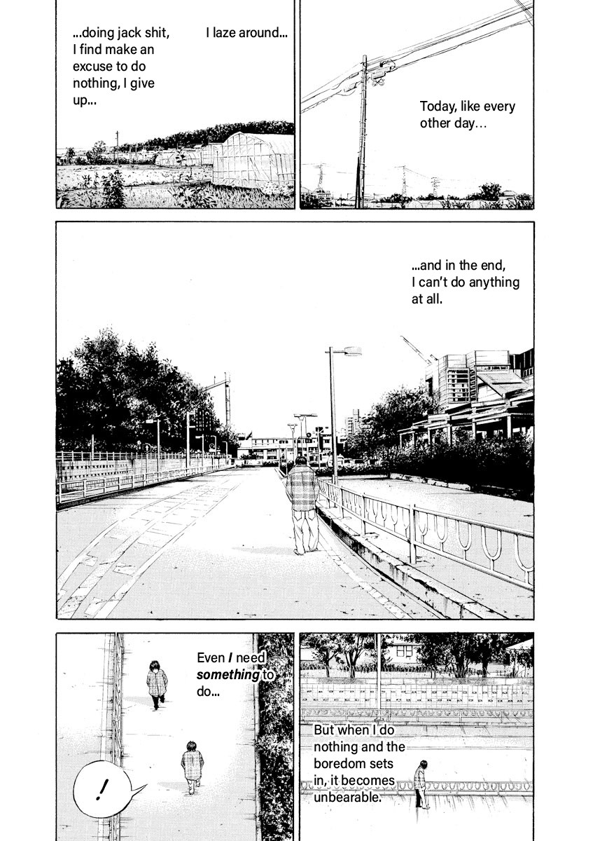 Yamikin Ushijima-kun Chapter 71 - Page 17