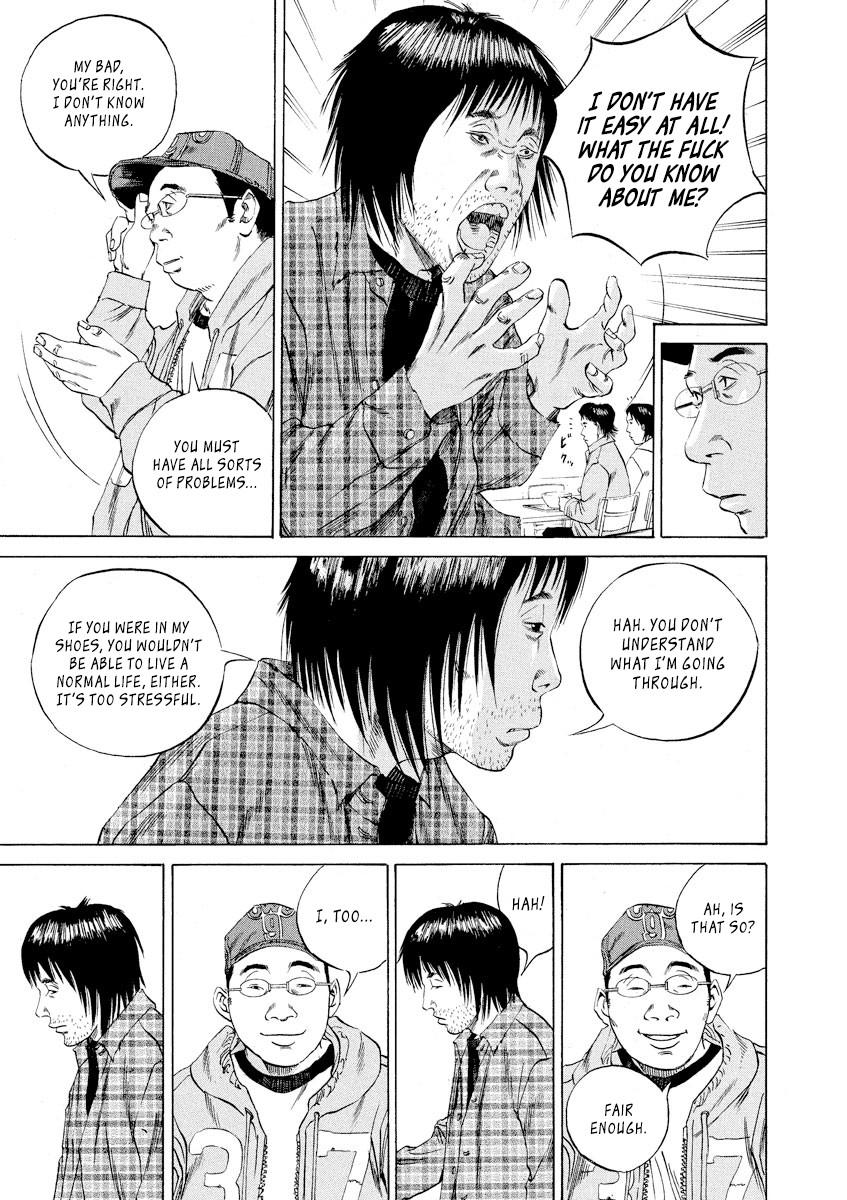 Yamikin Ushijima-kun Chapter 72 - Page 11