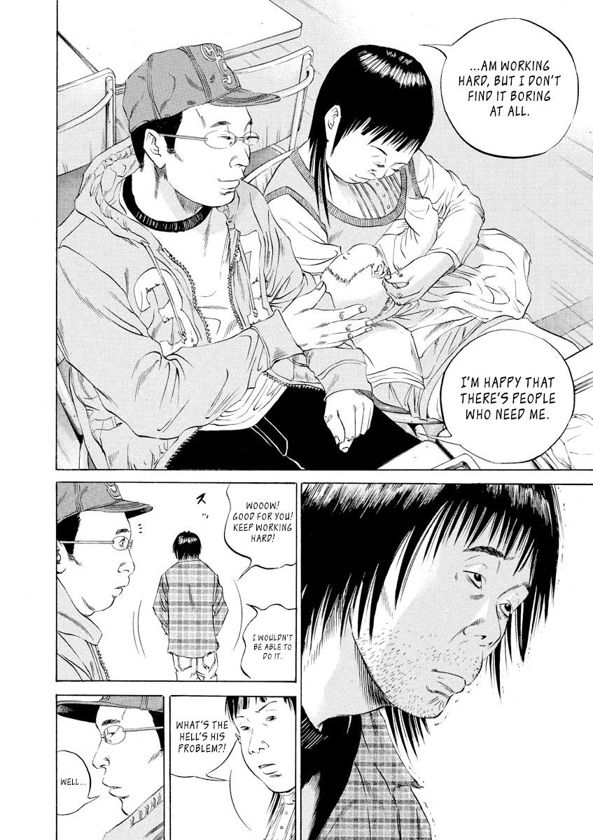 Yamikin Ushijima-kun Chapter 72 - Page 12