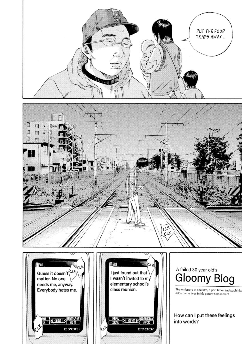 Yamikin Ushijima-kun Chapter 72 - Page 14