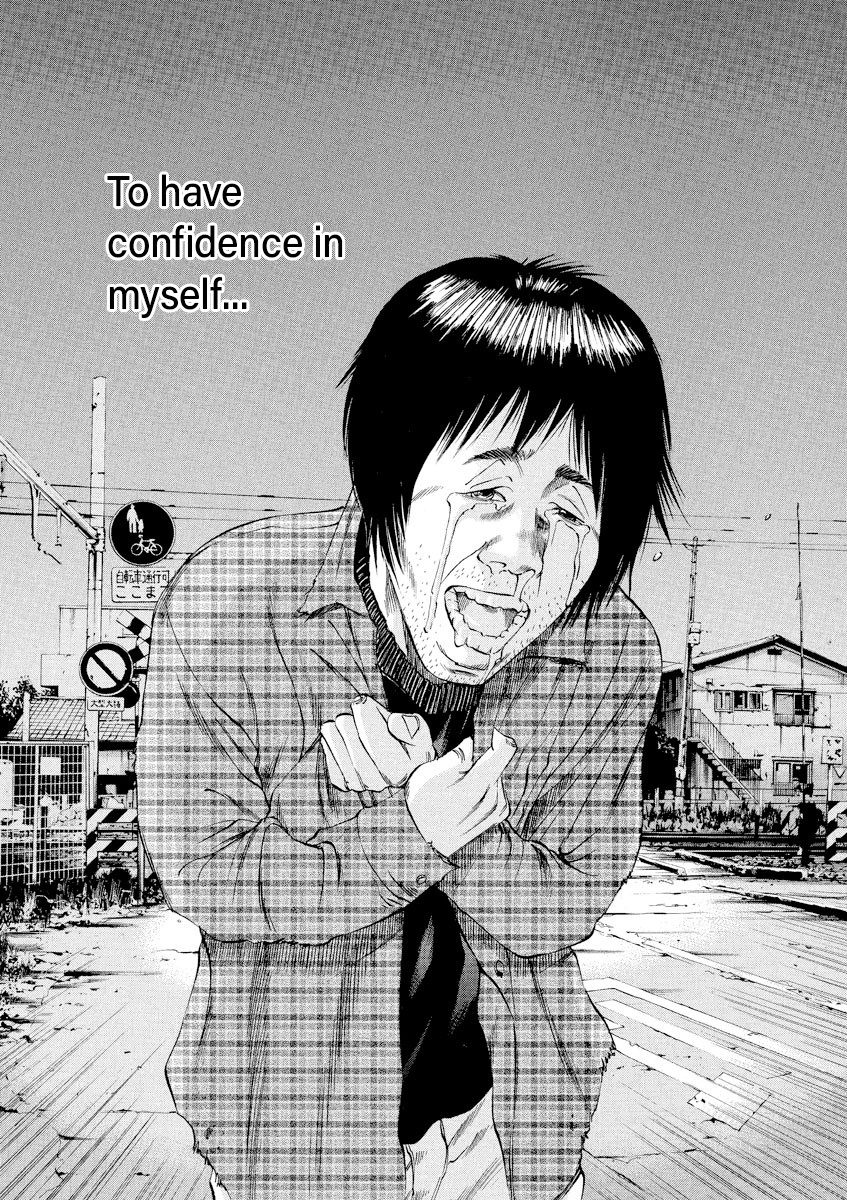 Yamikin Ushijima-kun Chapter 72 - Page 16