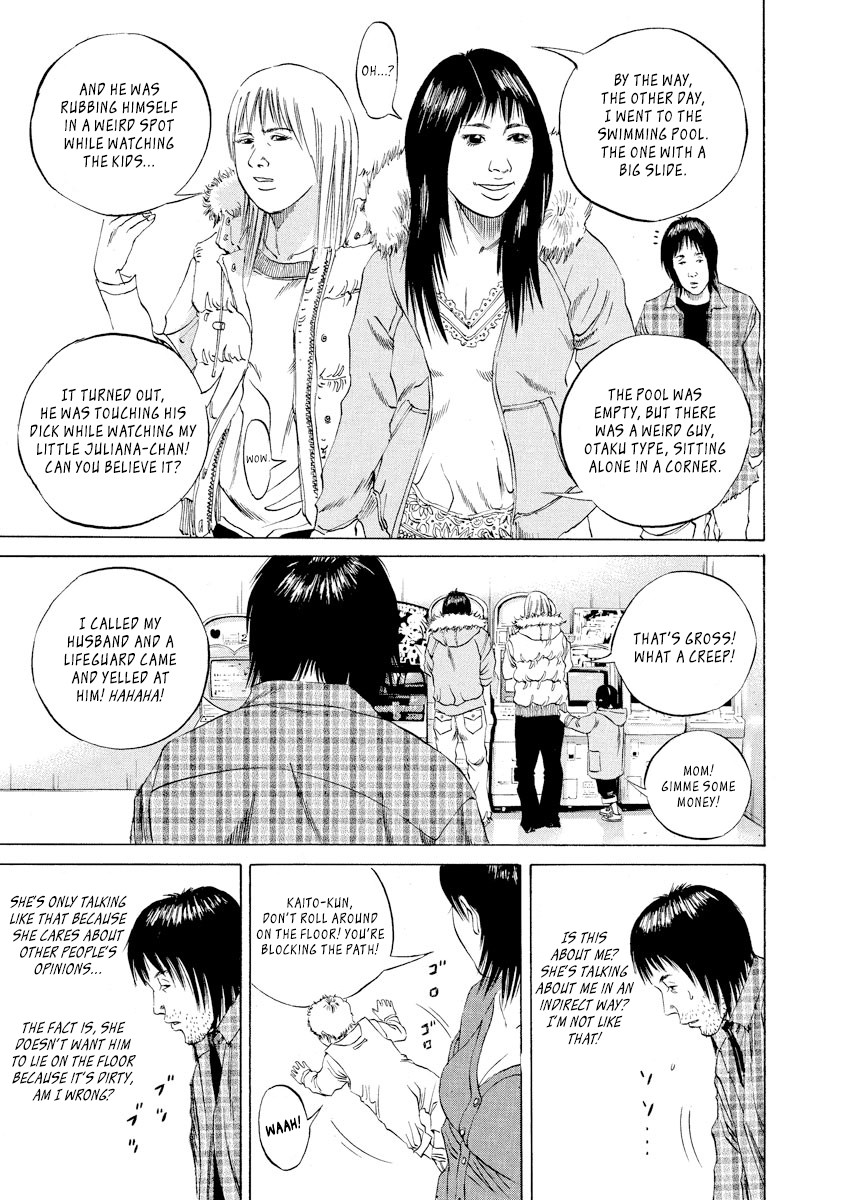Yamikin Ushijima-kun Chapter 72 - Page 3
