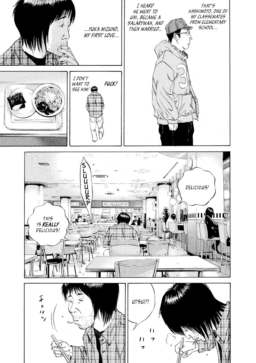 Yamikin Ushijima-kun Chapter 72 - Page 5