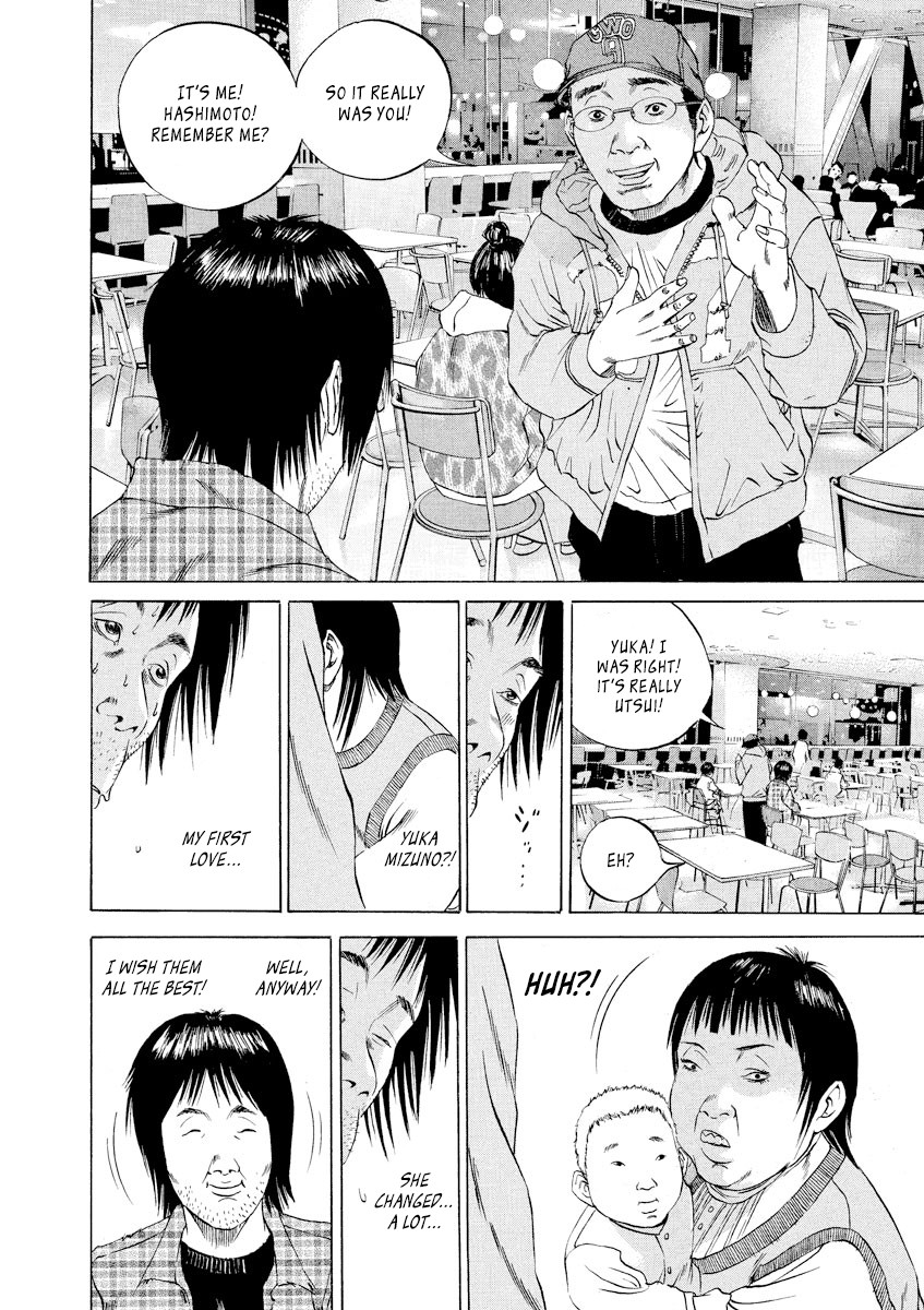Yamikin Ushijima-kun Chapter 72 - Page 6