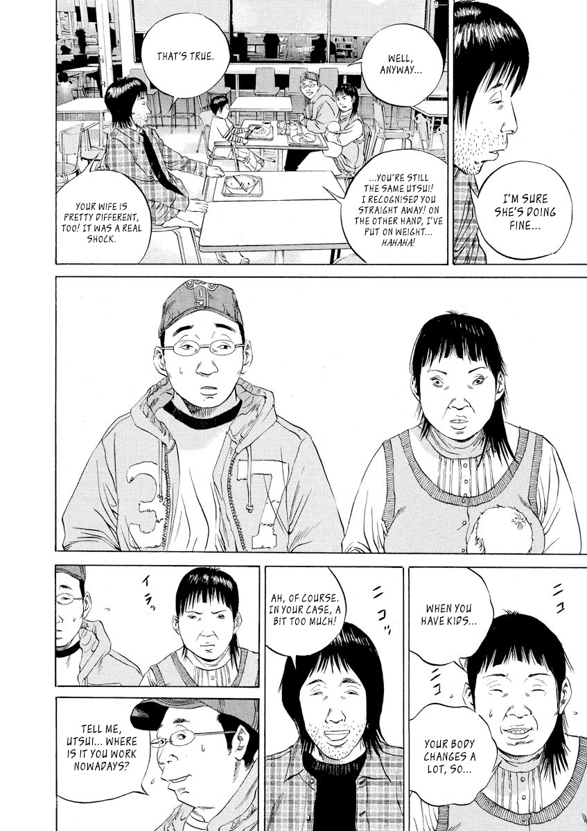 Yamikin Ushijima-kun Chapter 72 - Page 8