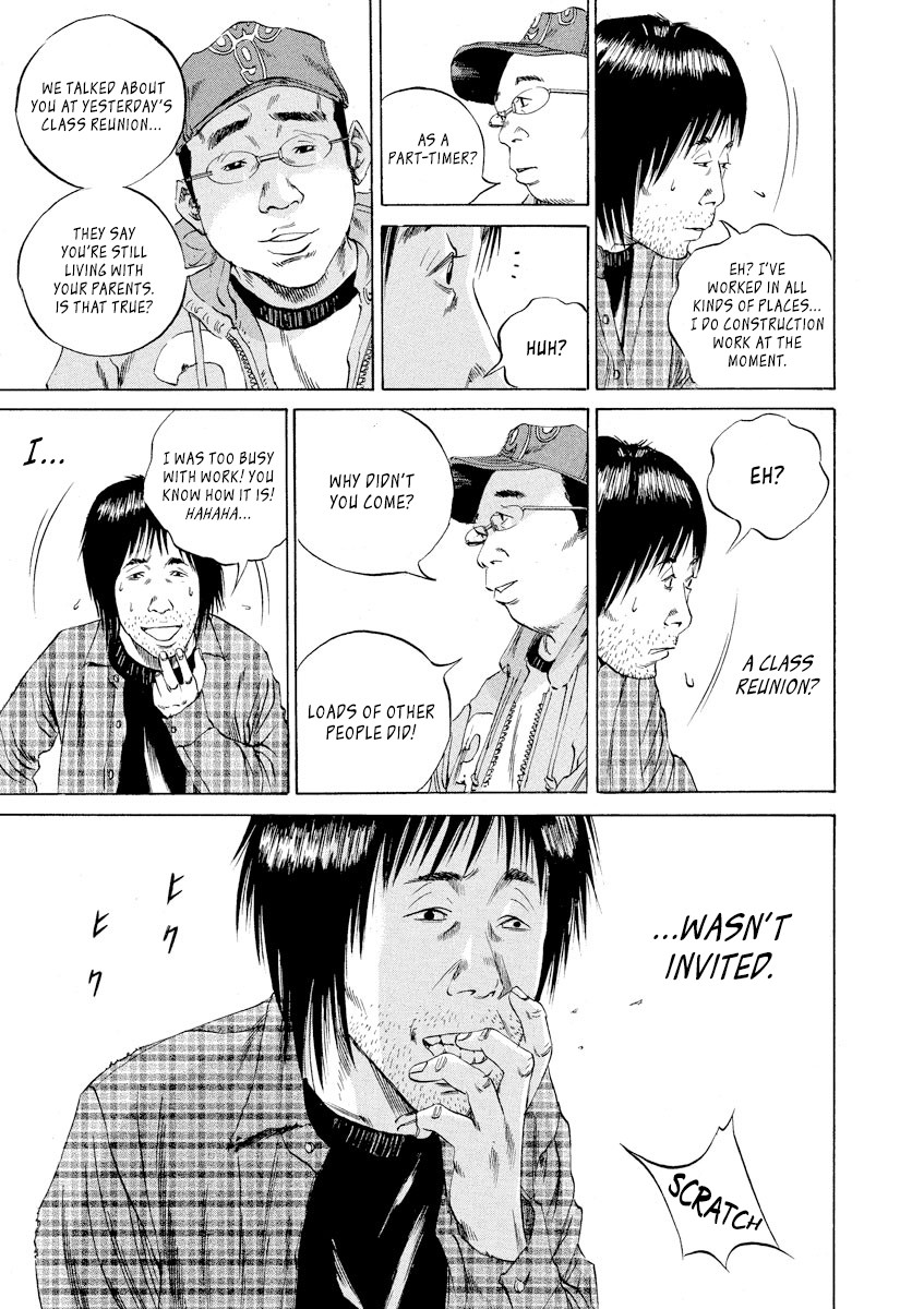 Yamikin Ushijima-kun Chapter 72 - Page 9