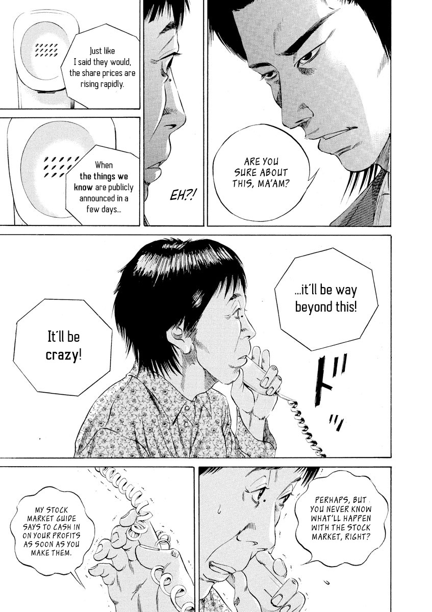 Yamikin Ushijima-kun Chapter 73 - Page 8