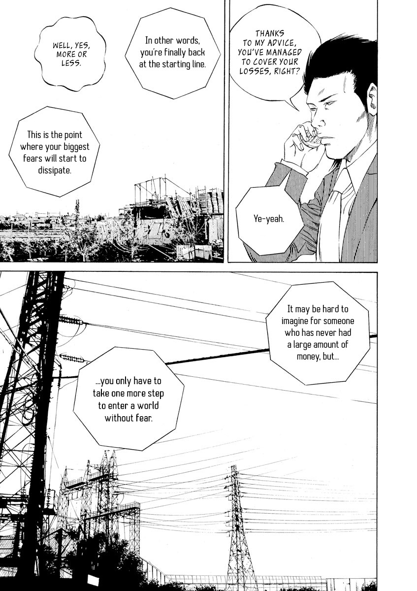 Yamikin Ushijima-kun Chapter 73 - Page 10