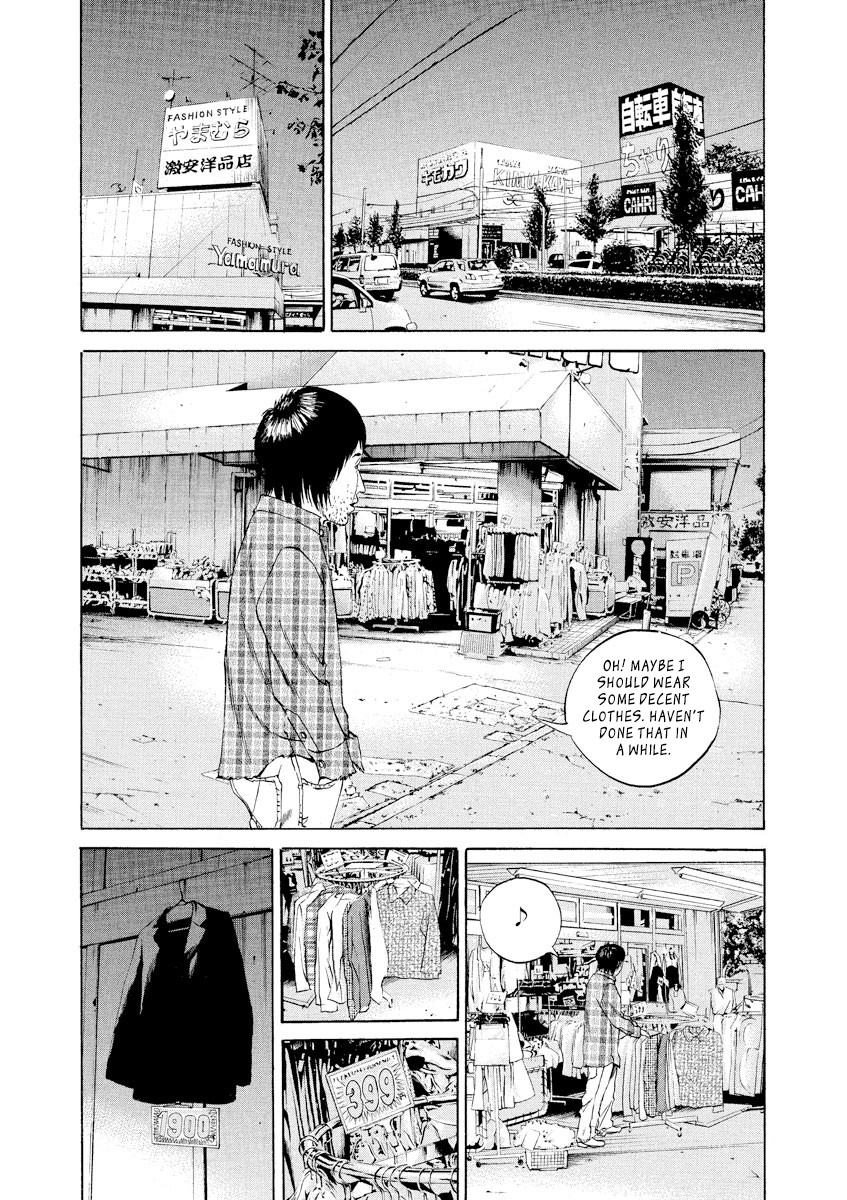Yamikin Ushijima-kun Chapter 74 - Page 13