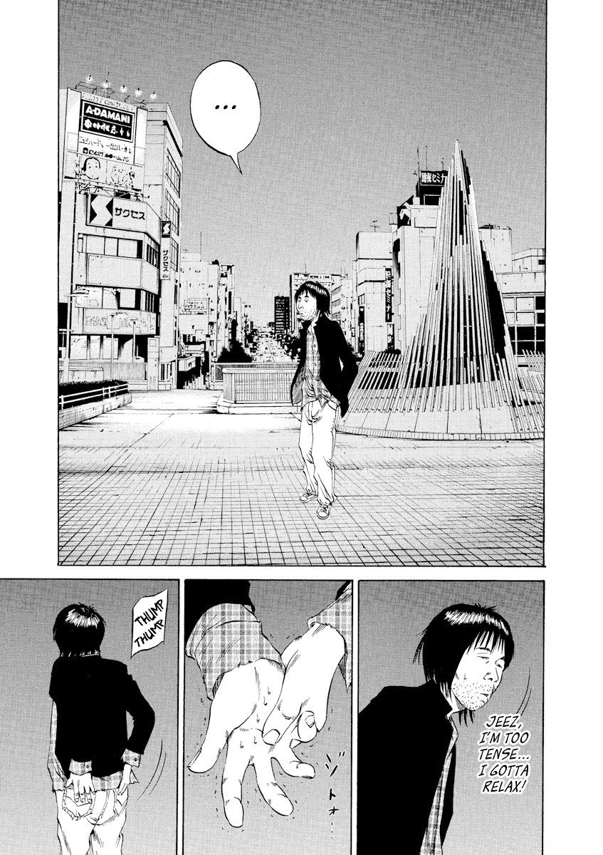 Yamikin Ushijima-kun Chapter 74 - Page 15