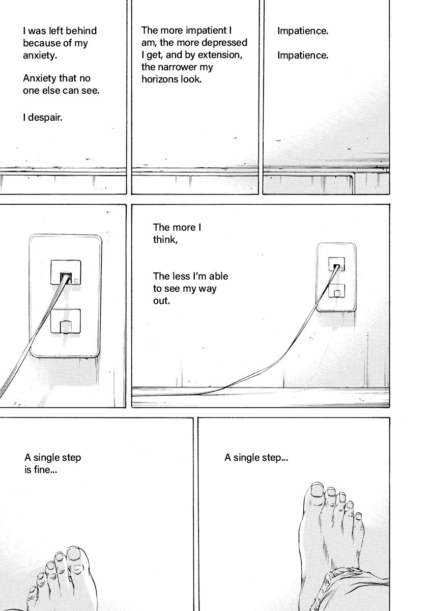 Yamikin Ushijima-kun Chapter 74 - Page 5