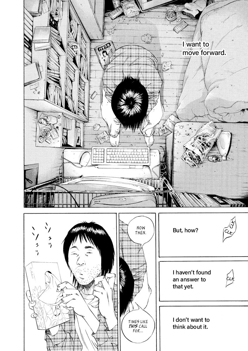 Yamikin Ushijima-kun Chapter 74 - Page 6