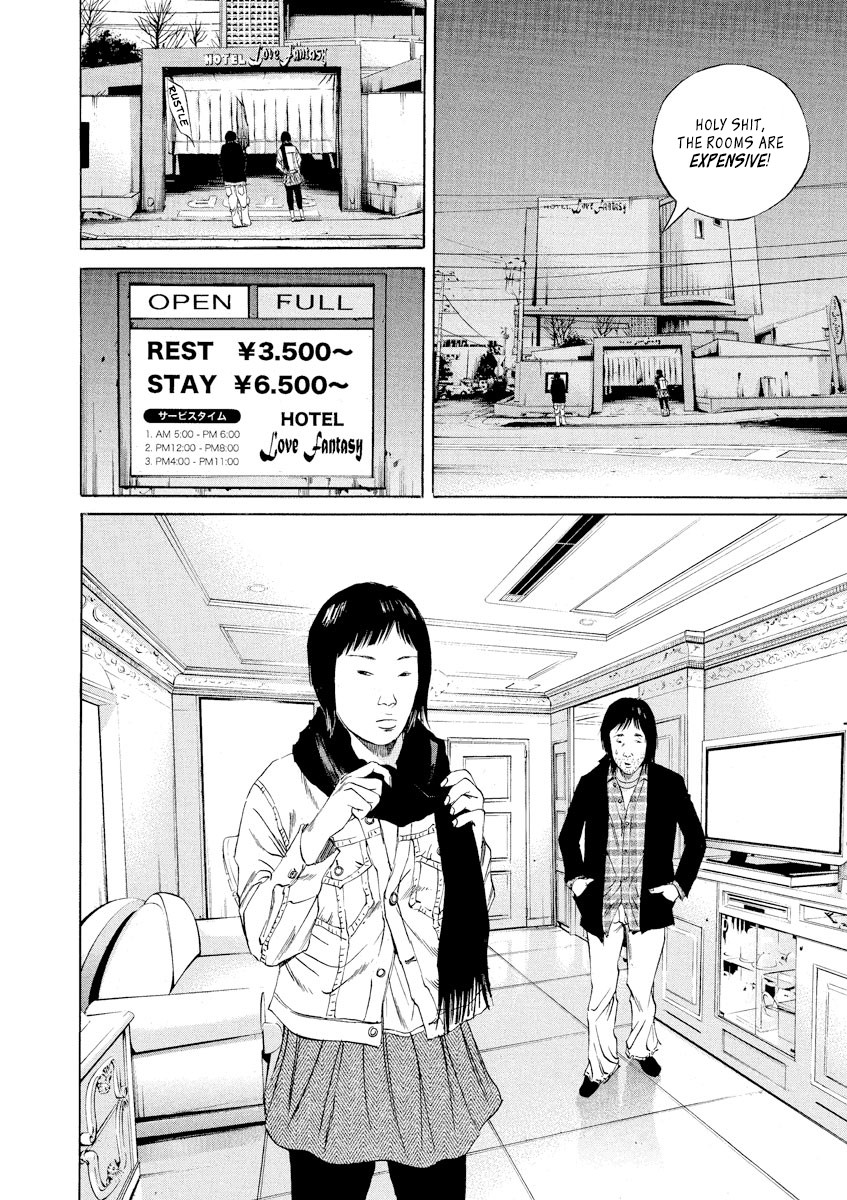 Yamikin Ushijima-kun Chapter 75 - Page 11