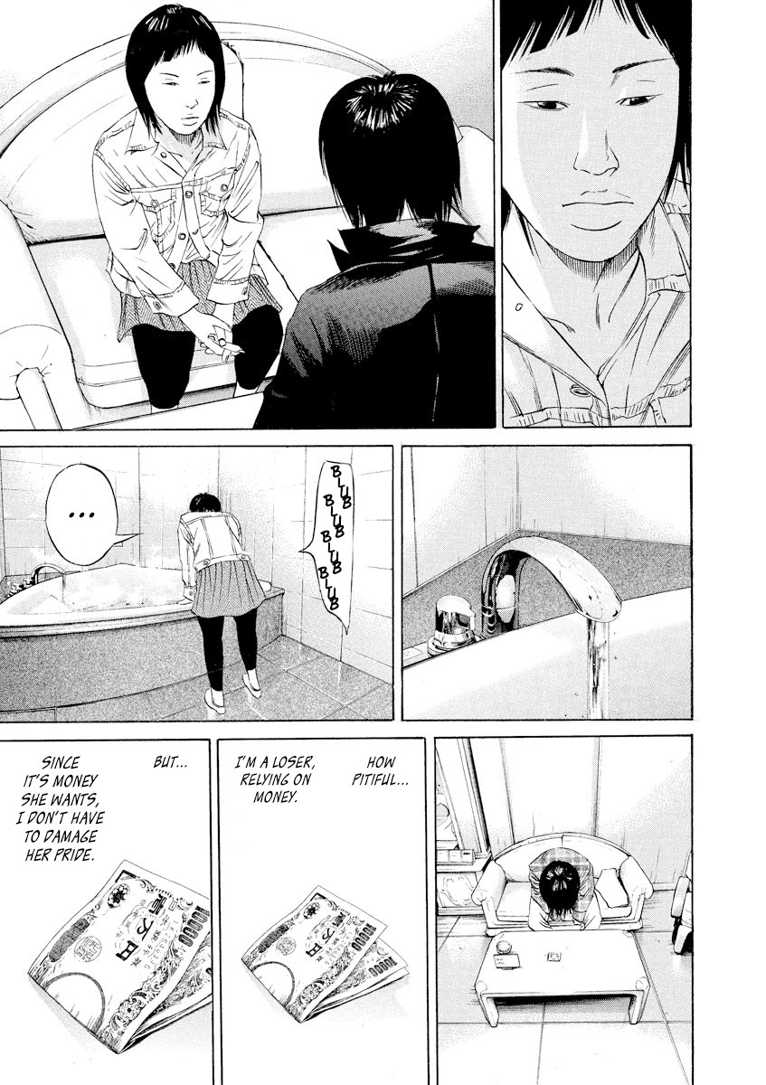 Yamikin Ushijima-kun Chapter 75 - Page 16