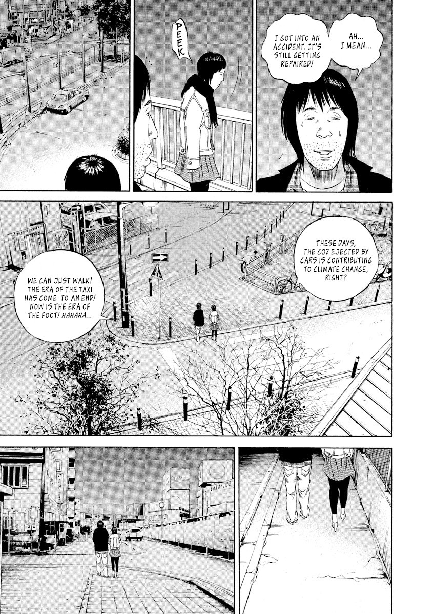 Yamikin Ushijima-kun Chapter 75 - Page 3