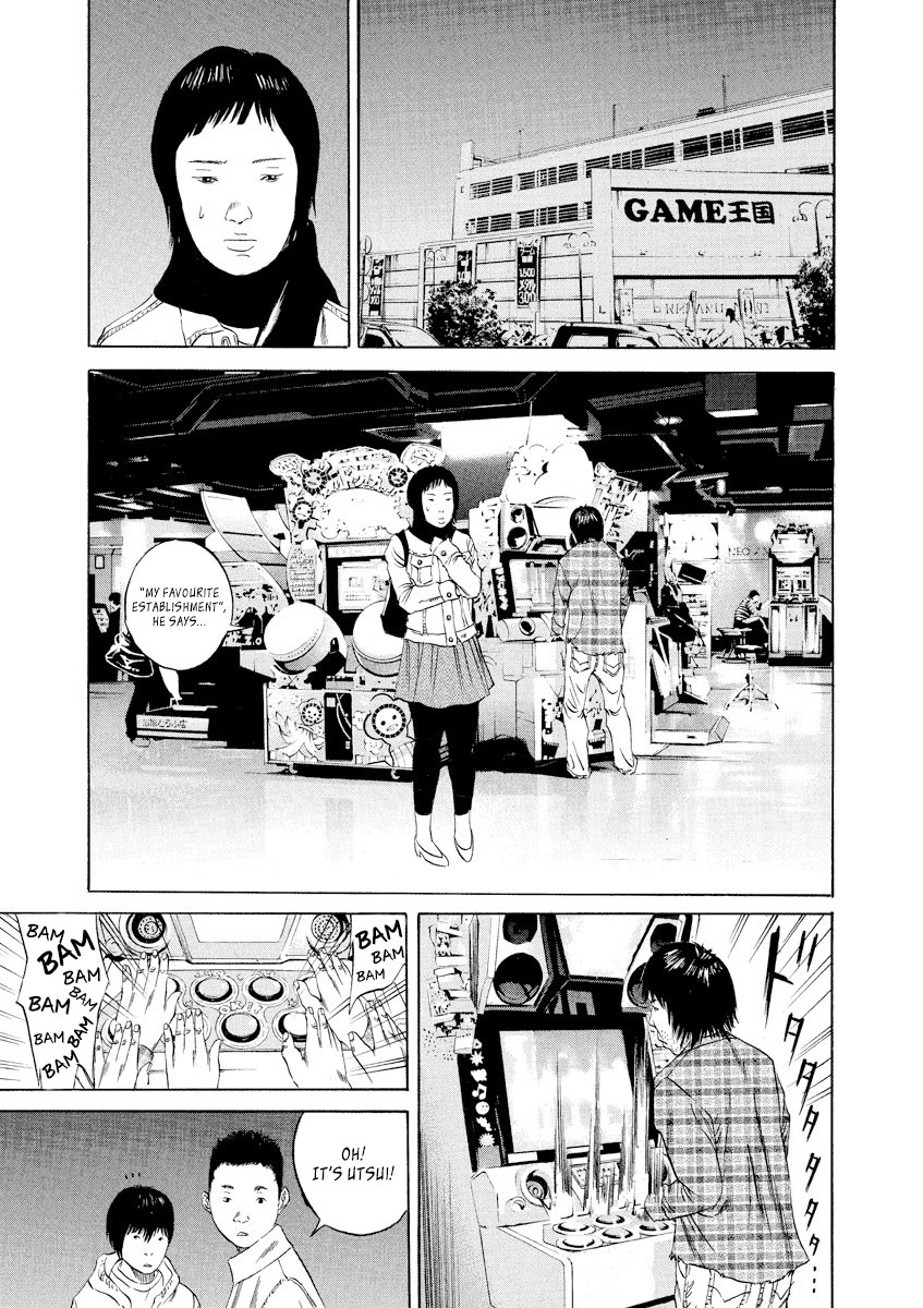 Yamikin Ushijima-kun Chapter 75 - Page 5