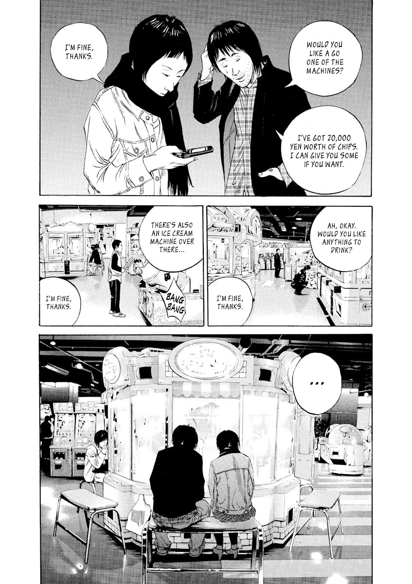 Yamikin Ushijima-kun Chapter 75 - Page 7