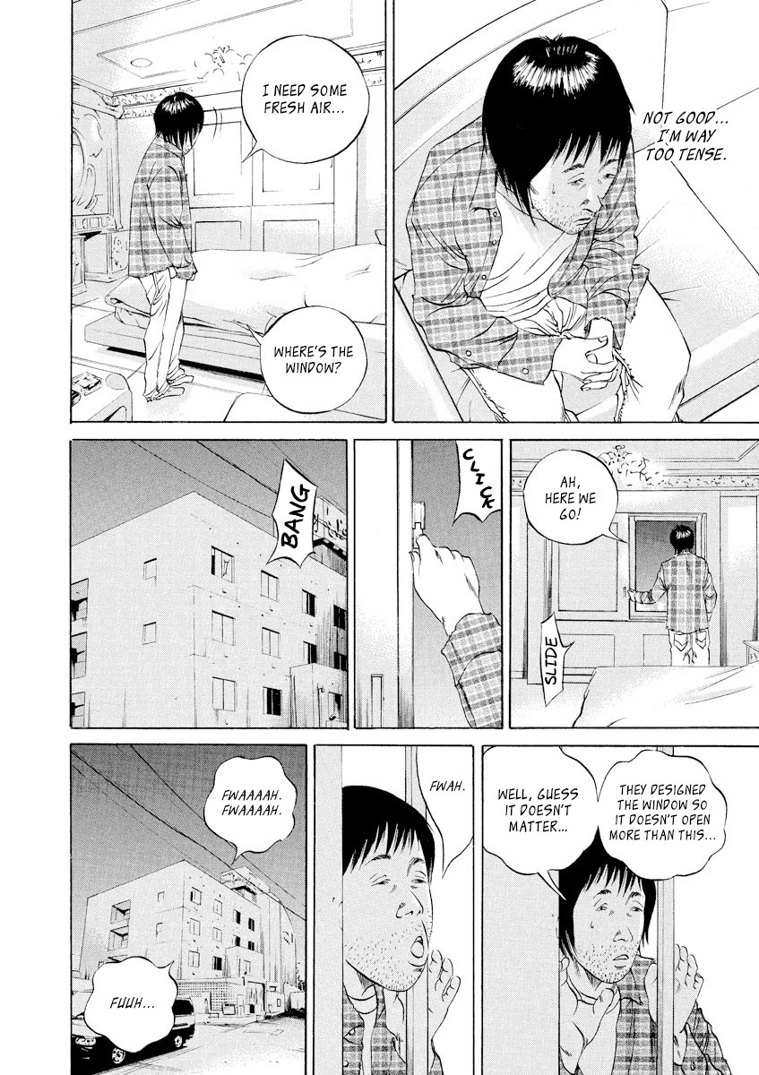 Yamikin Ushijima-kun Chapter 76 - Page 2
