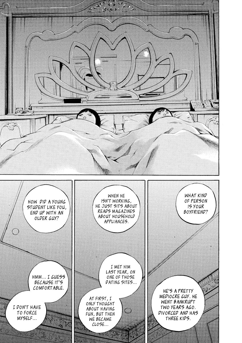 Yamikin Ushijima-kun Chapter 76 - Page 15