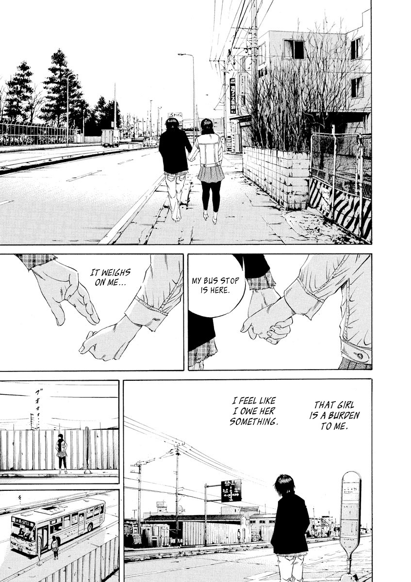 Yamikin Ushijima-kun Chapter 76 - Page 17