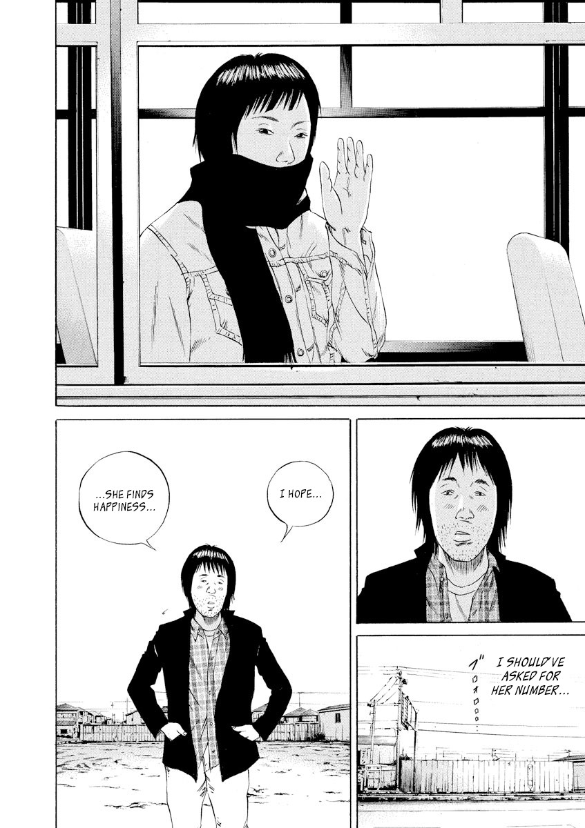 Yamikin Ushijima-kun Chapter 76 - Page 18