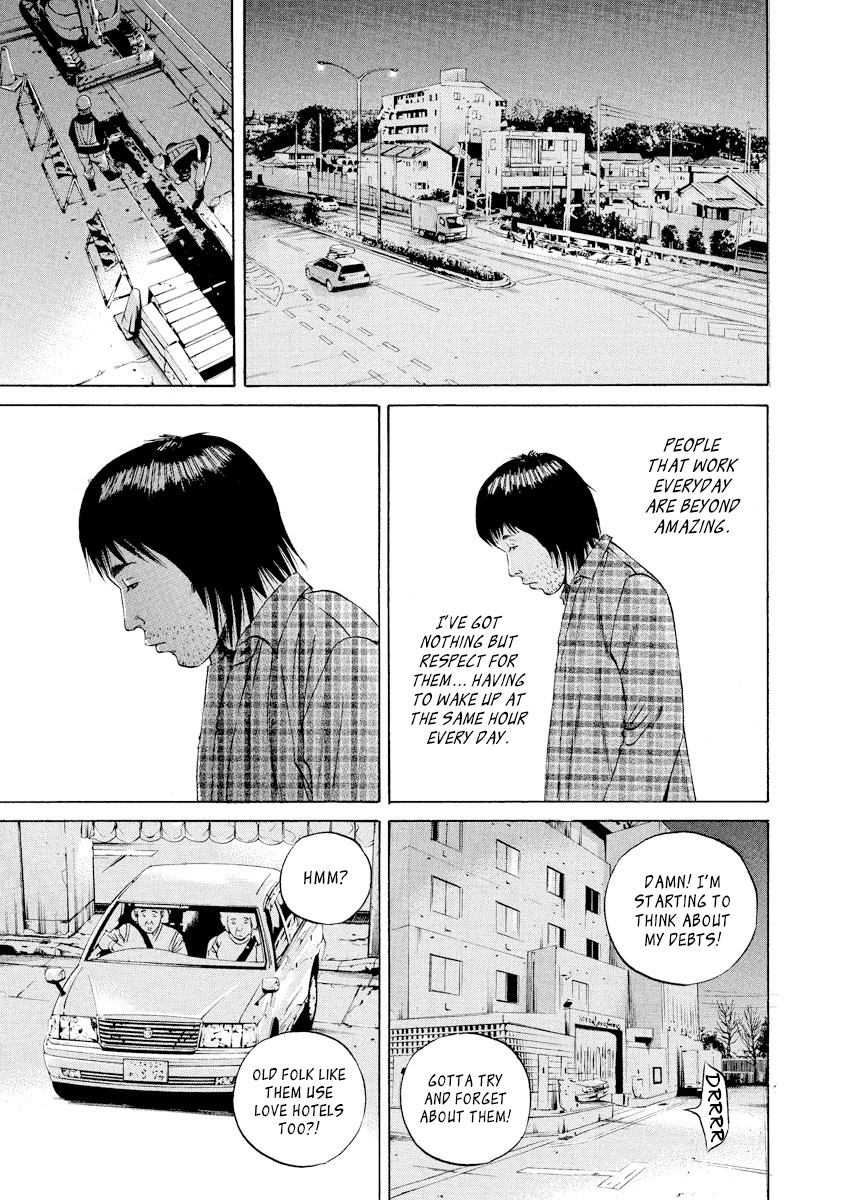 Yamikin Ushijima-kun Chapter 76 - Page 3