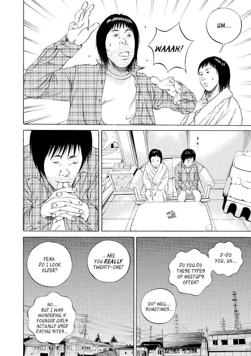 Yamikin Ushijima-kun Chapter 76 - Page 4