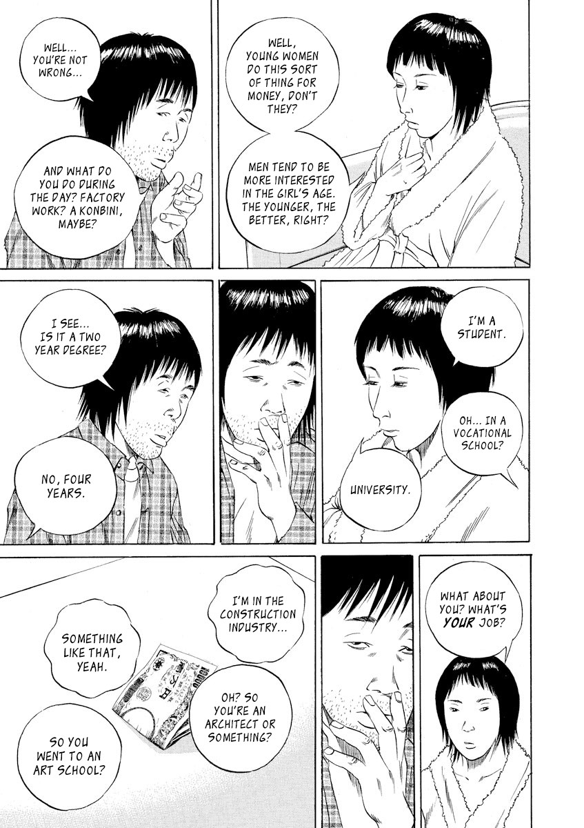Yamikin Ushijima-kun Chapter 76 - Page 5