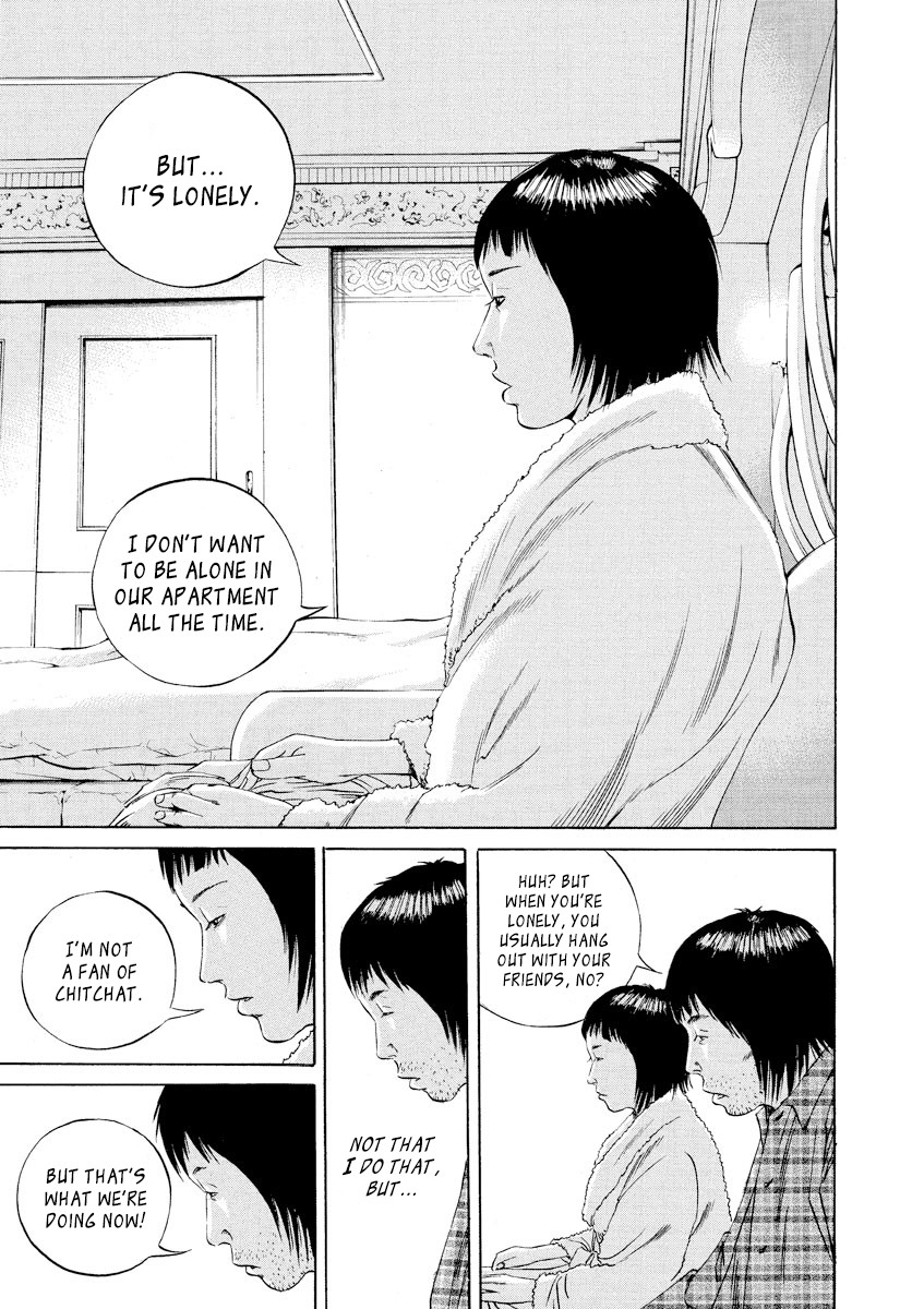 Yamikin Ushijima-kun Chapter 76 - Page 7