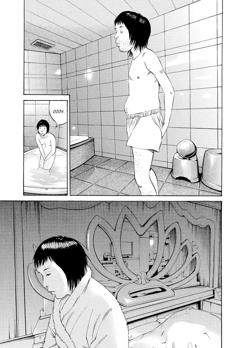 Yamikin Ushijima-kun Chapter 76 - Page 9