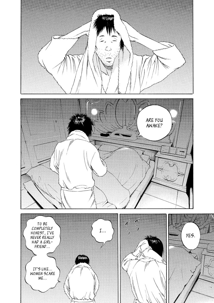 Yamikin Ushijima-kun Chapter 76 - Page 10