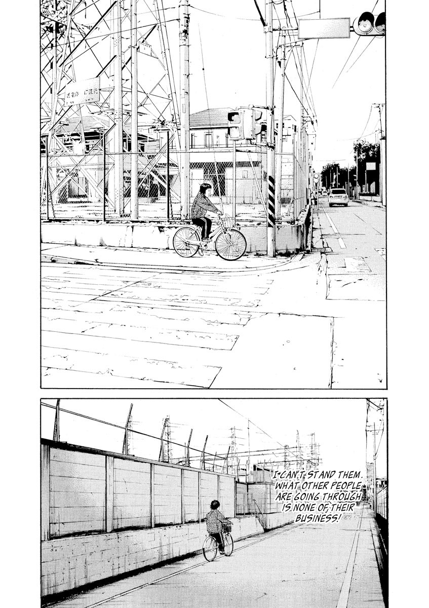 Yamikin Ushijima-kun Chapter 77 - Page 11