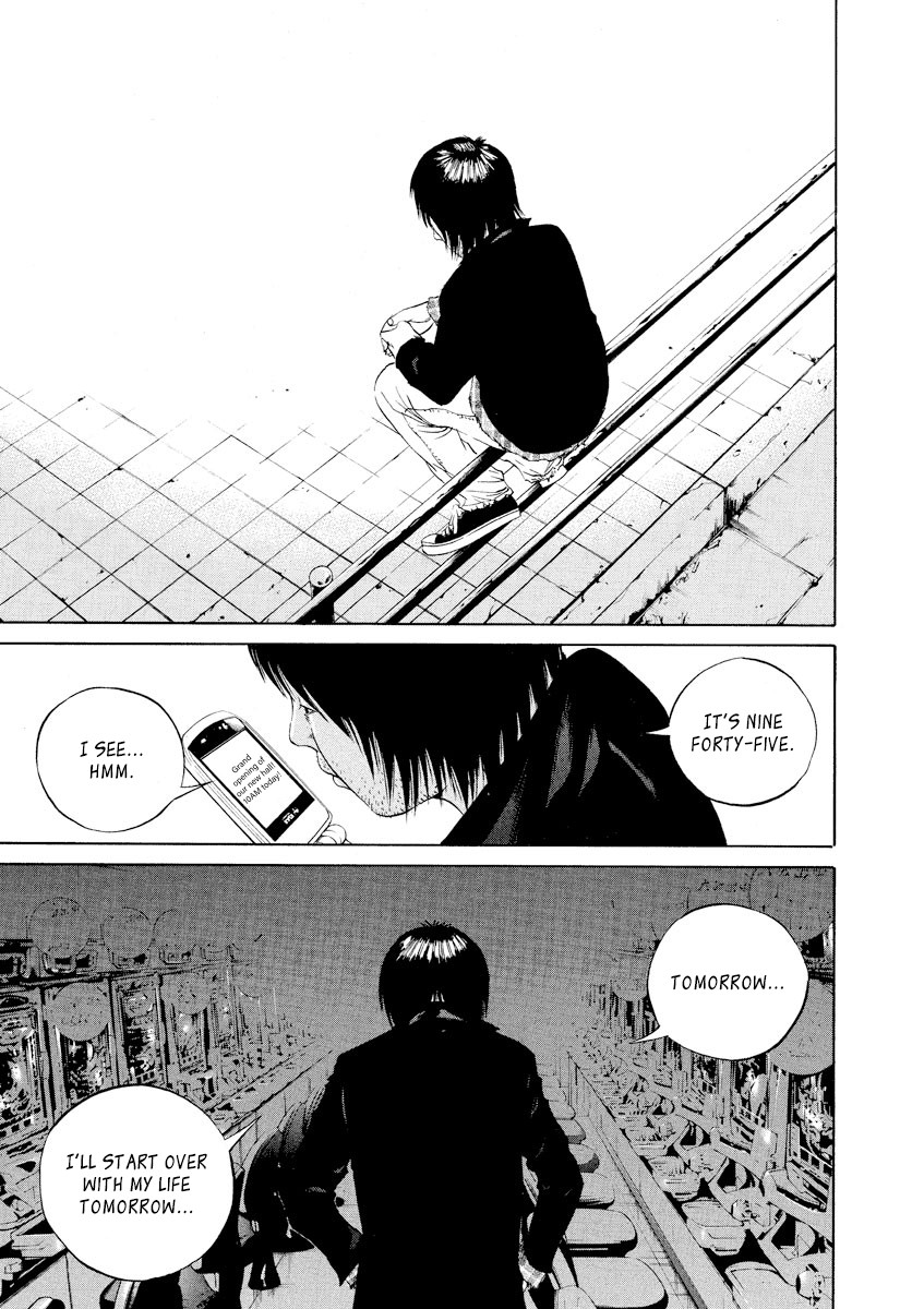 Yamikin Ushijima-kun Chapter 77 - Page 7