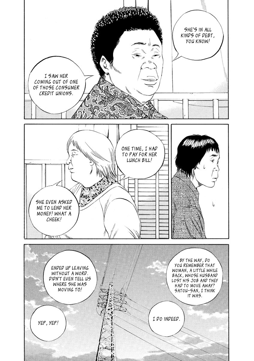 Yamikin Ushijima-kun Chapter 77 - Page 9