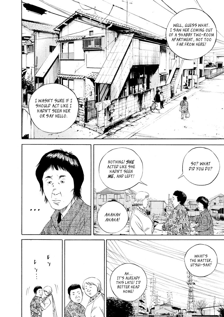 Yamikin Ushijima-kun Chapter 77 - Page 10