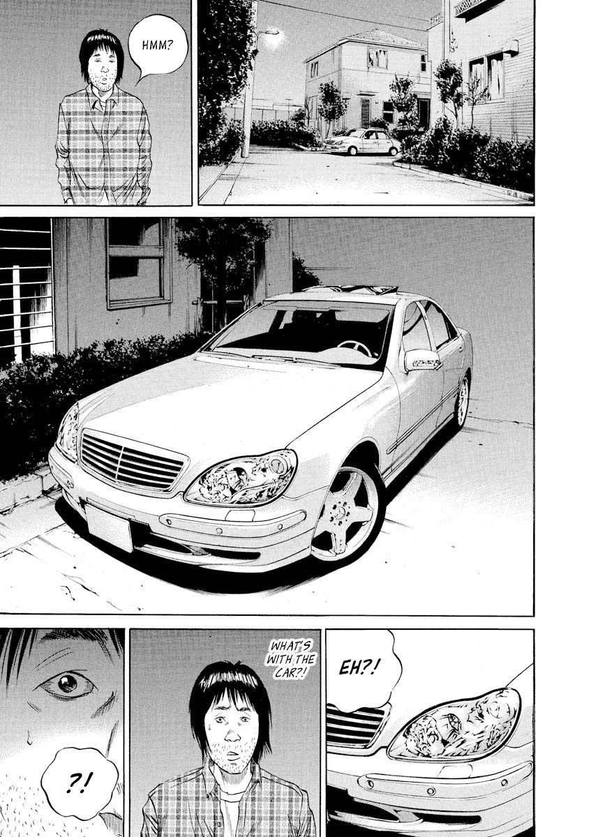 Yamikin Ushijima-kun Chapter 78 - Page 11