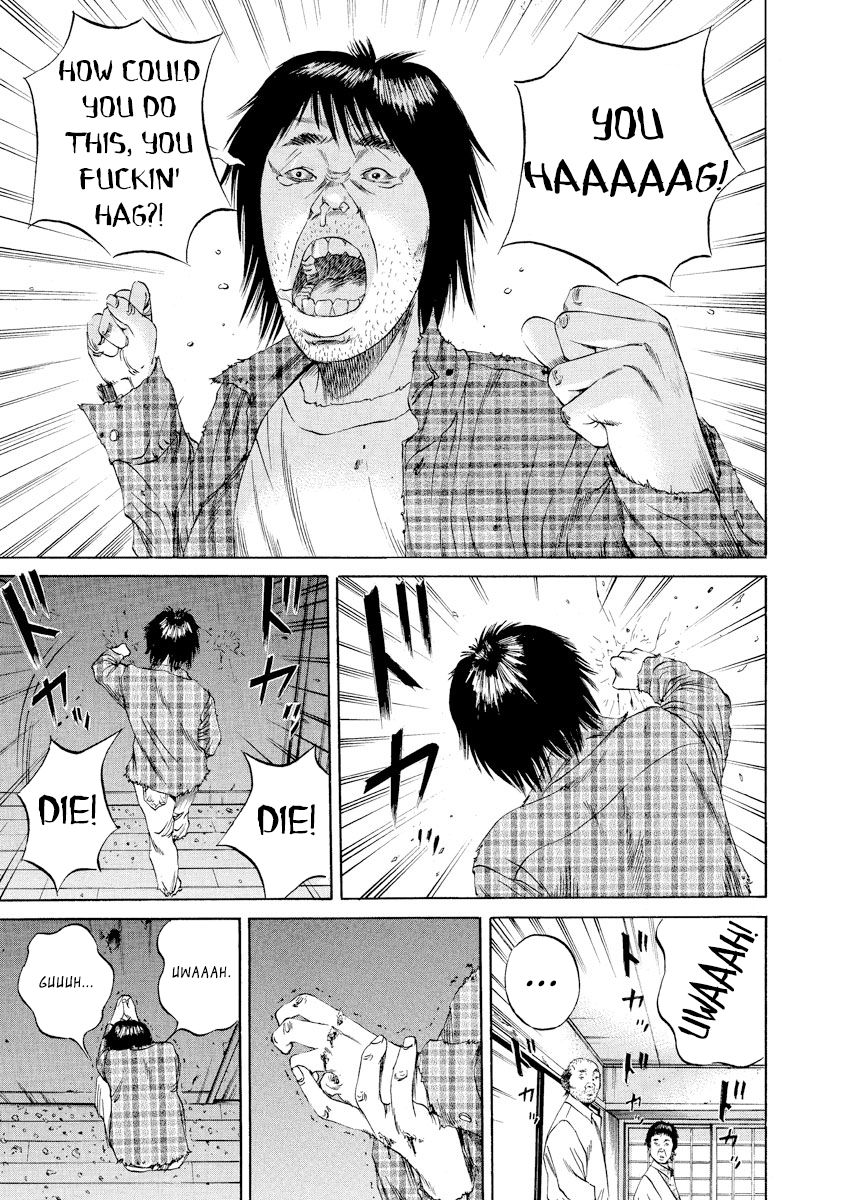 Yamikin Ushijima-kun Chapter 78 - Page 17