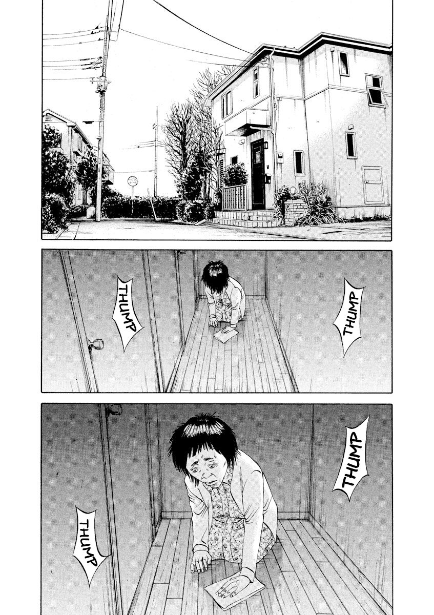 Yamikin Ushijima-kun Chapter 78 - Page 19