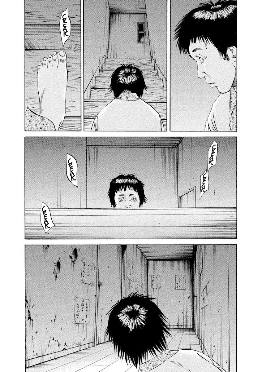 Yamikin Ushijima-kun Chapter 78 - Page 20
