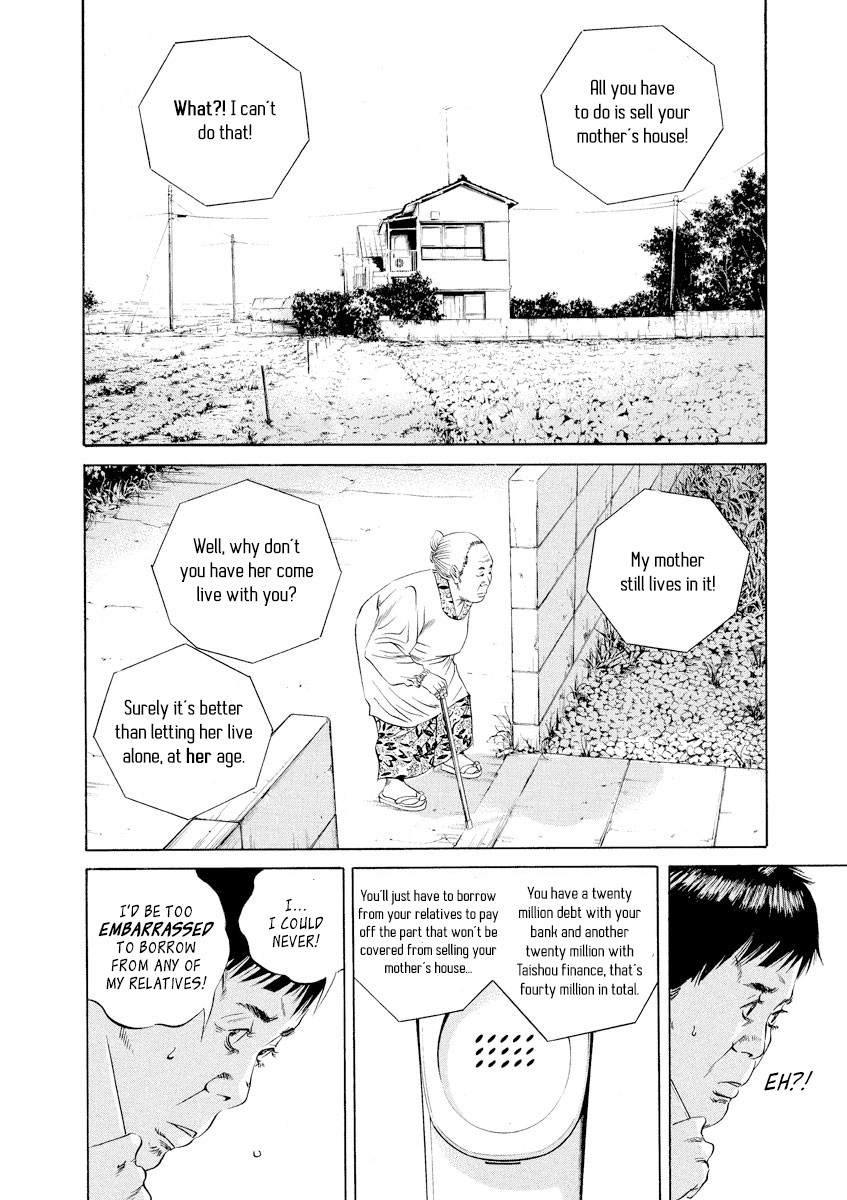 Yamikin Ushijima-kun Chapter 79 - Page 14